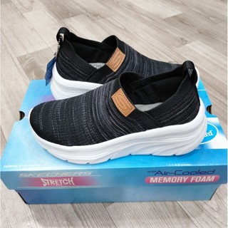 Giày thể thao skechers untra bobs cho nữ màu đen