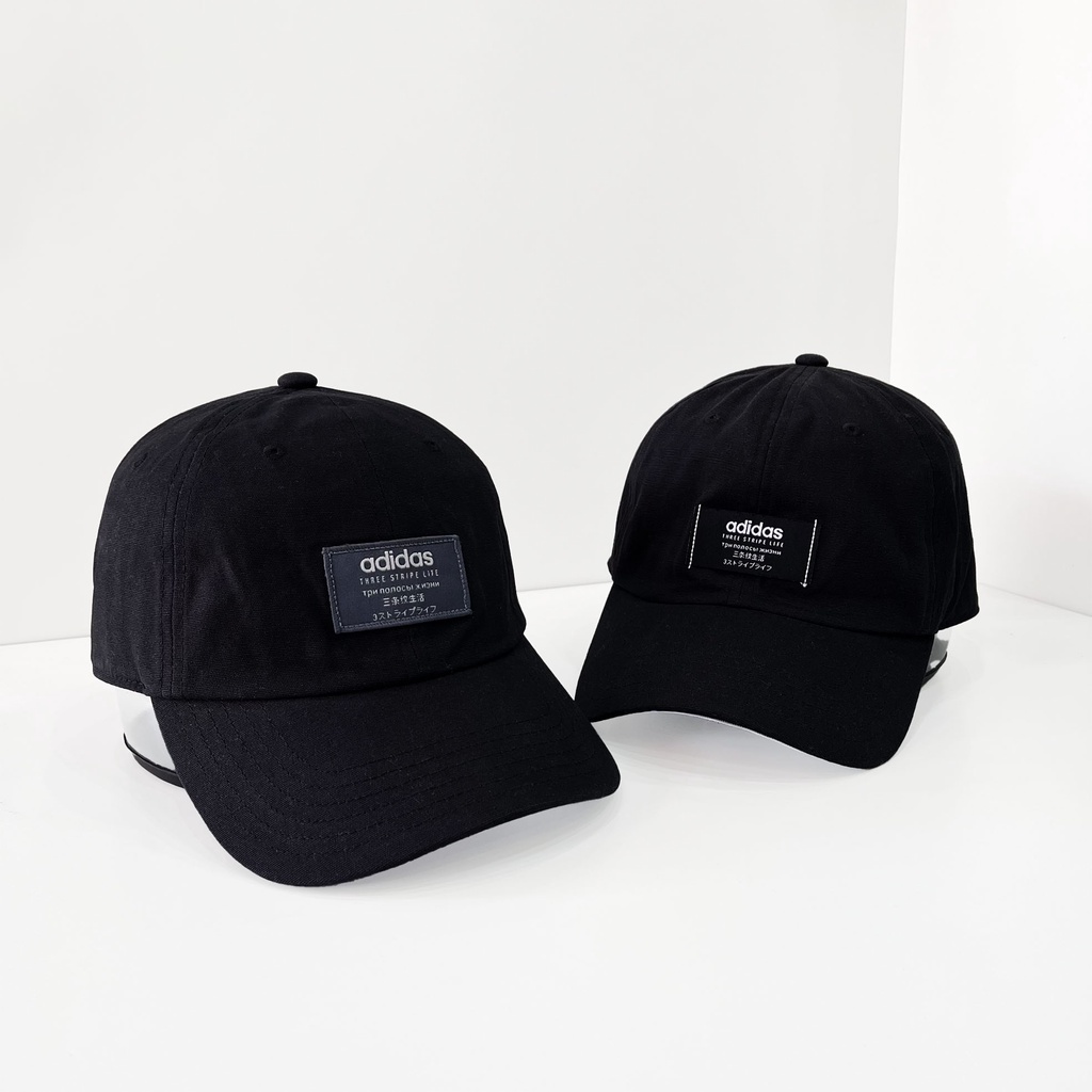 [HÀNG CHÍNH HÃNG] Nón Adidas Three Stripes Life