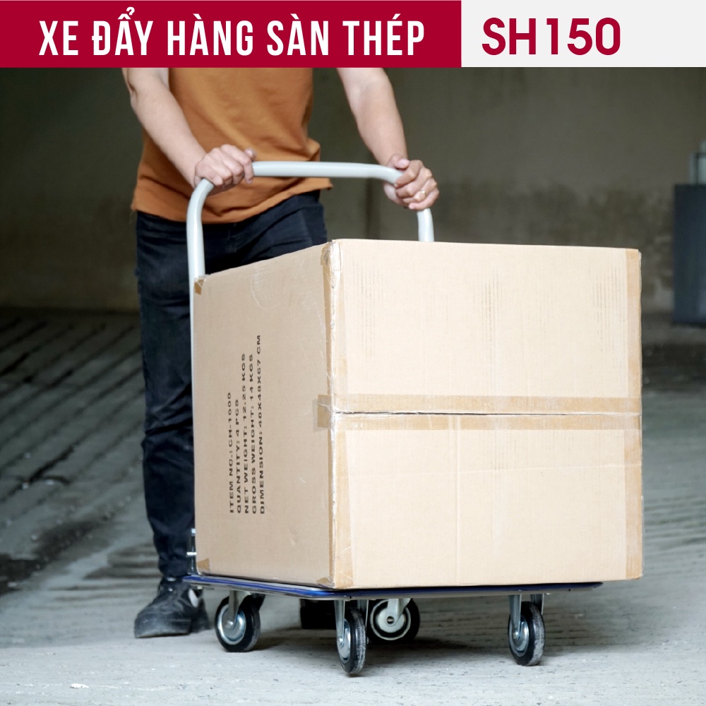 Xe đẩy hàng sàn thép 4 bánh FUJIHOME SH300, tải trọng 200kg - Công nghệ Nhật Bản, xuất xứ chính hãng - Bảo hành 12 tháng