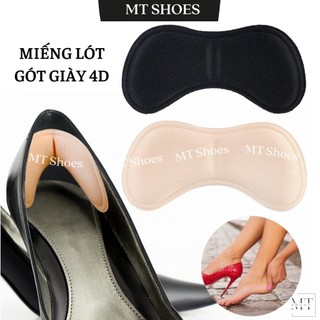 Set 2 miếng đệm lót gót giày cao su 4D mềm mại chống đau gót chân tiện dụng Miếng dán bảo vệ gót chân khi mang giày cao