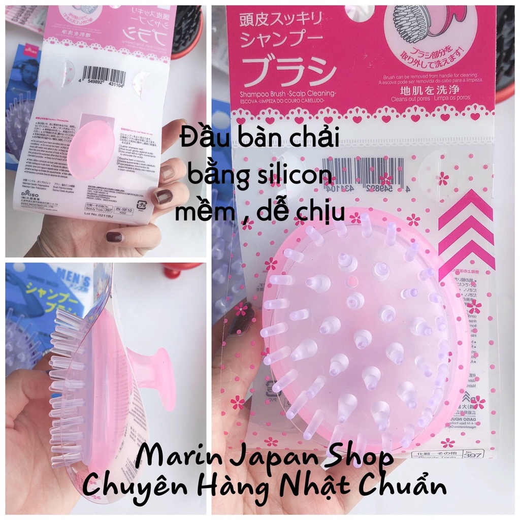 Dụng cụ dùng để gãi đầu khi gội đầu hàng nội địa Nhật Bản tránh làm tổn thương móng tay lược, bàn chải