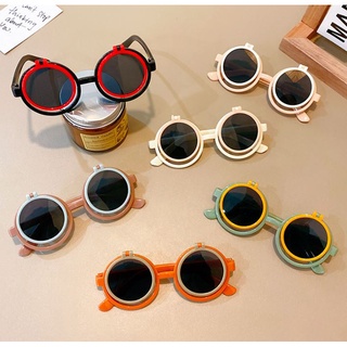 Kính Râm Trẻ Em Tròn Hai Lớp Lật Phong Cách Cá Tính D94