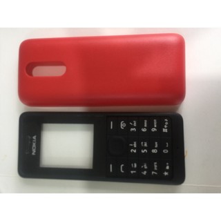 Vỏ Nokia 106/107 kèm phím (đen, xanh, trắng,đỏ)