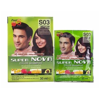 (1 gói) Dầu gội nhuộm tóc thảo dược DCASH SUPER NOVA (Thái Lan)
