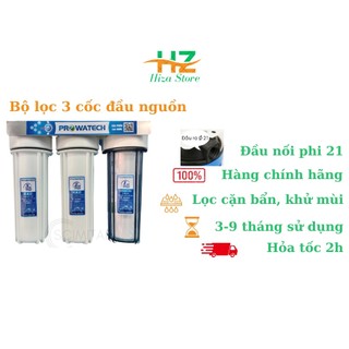 Bộ lọc thô nước đầu nguồn,lọc thô nước sinh hoạt gia đình 3 cốc. Bộ lọc Prowatech