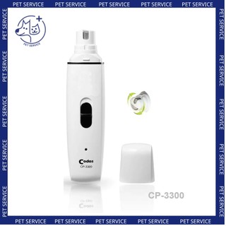 Máy Mài Móng Codos CP-3300 cao cấp - Tiện lợi - Dễ dàng 