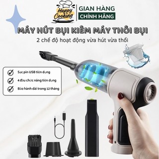Máy hút bụi cầm tay cao cấp 3in1 kiêm máy thổi bụi công suất 120w lực hút 9000PA  sạc pin tiện dụng bảo hành 12 tháng