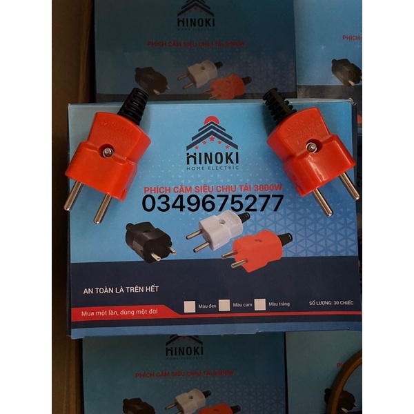 phích cắm siêu chịu tải 6000w