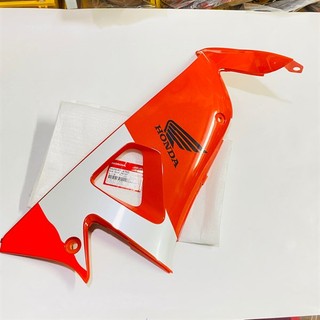 Bộ ốp yếm trái wave rs repsol zin honda - 64250ktl670zl