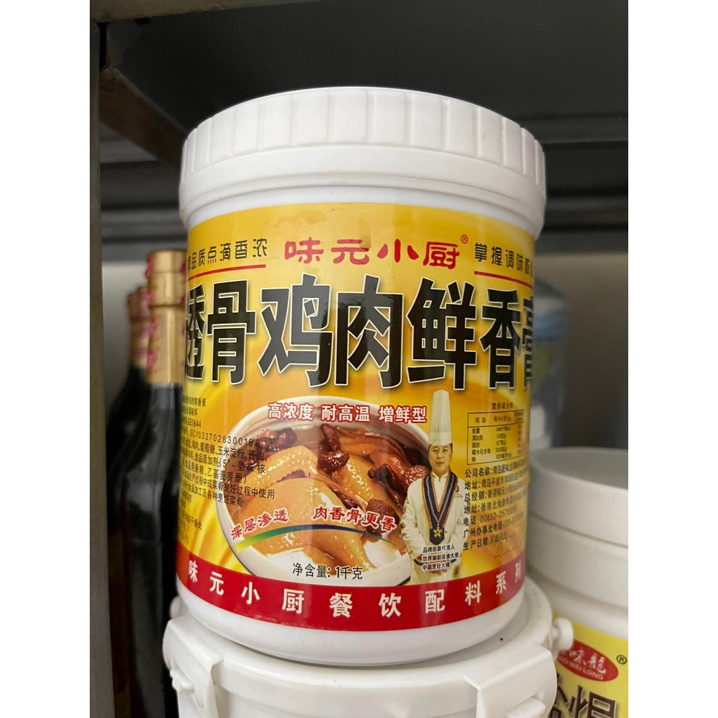 Cao gà - tăng hương gà cho lẩu gà là ủ muổi gà luộc gà nướng