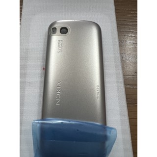 Vỏ Nokia C3-01 có sườn - không phím
