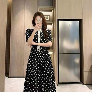 ĐẦM CHẤM BI CAO CẤP