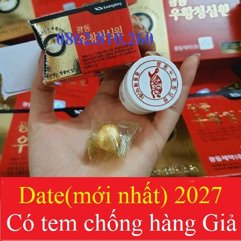 An Cung Ngưu Hoàng Hoàn Hàn Quốc Kwangdong Tổ Kén/Yến hộp 10 viên date 2027 [ Chính hãng Nội Địa Hàn ]