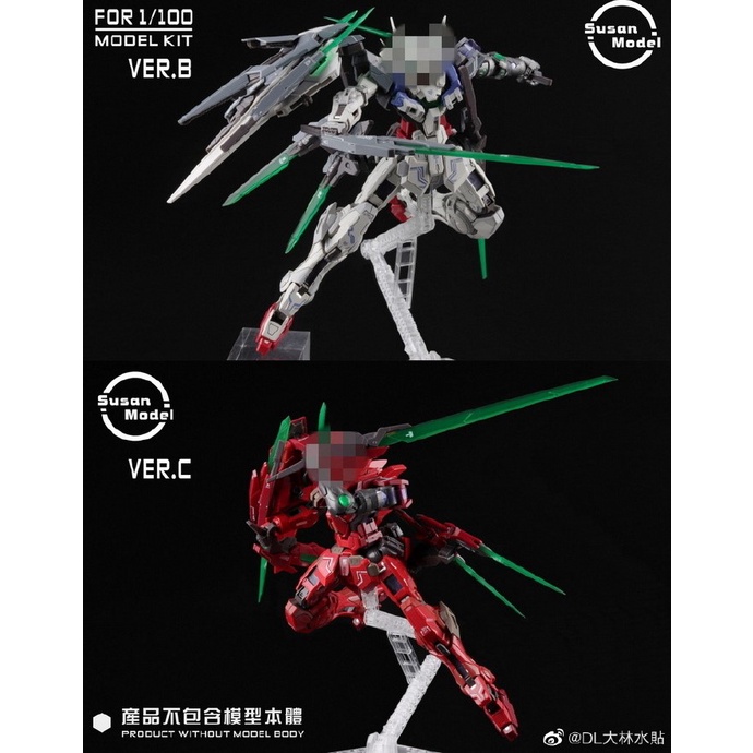 Set R4 cho mô hình gunpla MG 1/100