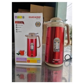 Ấm siêu tốc CUCKOO giữ nhiệt dung tích 3 lít
