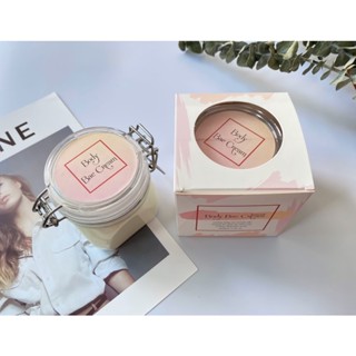 KEM BODY BAE SIÊU DƯỠNG TRẮNG