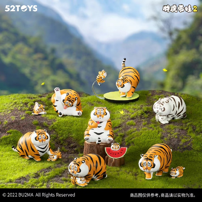 [Hộp Mù] 52Toys Blindbox Hổ Béo và Hổ Con series 2