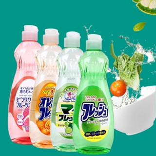 Nước rửa chén bát hữu cơ Rocket số 1 Nhật Bản