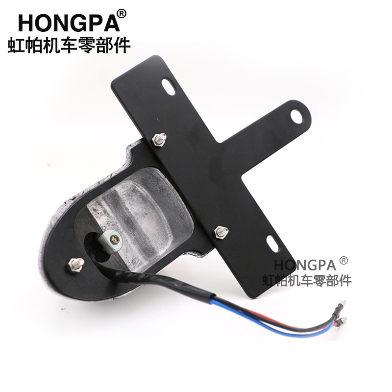 Đèn Phanh Dừng Gắn Đuôi Xe Mô Tô Chuyên Dụng