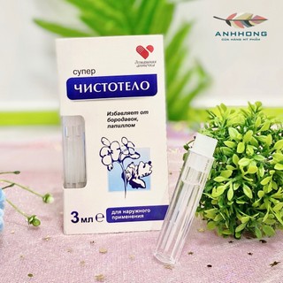Gel hổ trợ loại bỏ nốt ruồi Develinil