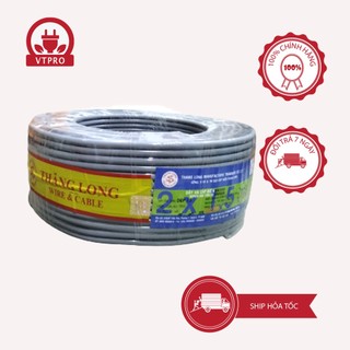 Dây điện tròn 2 lõi bọc xám thăng long vcmt 2x1.0 - 2x1.5 300v/500v lõi 100% là đồng chịu tải cực tốt