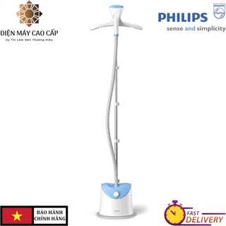 Bàn ủi hơi nước philips gc482 và bàn ủi cây philips gc487