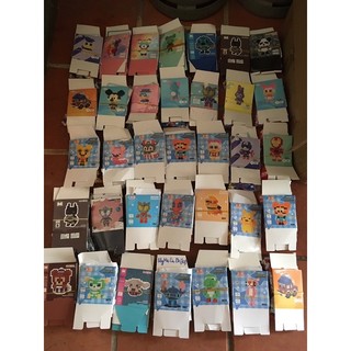 compo 12 con giáp / mỗi con giá 5,500₫
