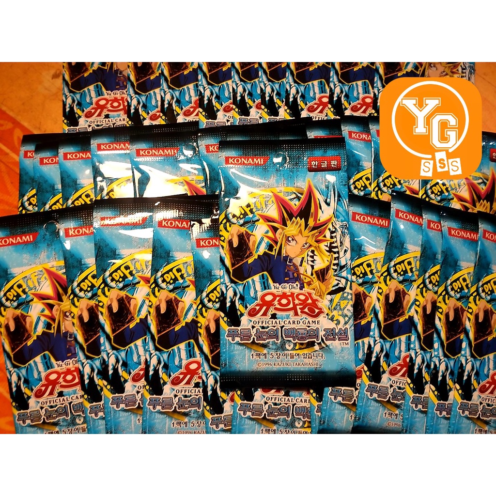 1 gói thẻ bài chính hãng Legend of Blue Eyes White Dragon (LOB) Korean