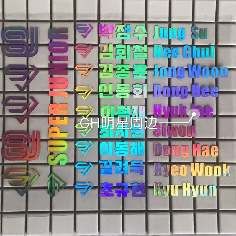 Decal chữ decal hologram sticker dán lightstick cắt tên thần tượng theo yêu cầu