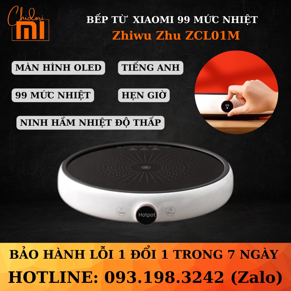 HOẢ TỐC - Bếp điện từ Xiaomi 99 mức nhiệt - Màn hình OLED - BH 6 Tháng