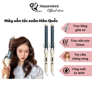 Máy uốn tóc xoăn hàn quốc koremi máy làm tóc xoăn sóng tự động tạo nếp tóc uốn xoăn tùy chỉnh XIAOMIMI  D3.011
