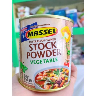 Hạt nêm MASSEL ÚC ( có 3 vị gà.bò, rau củ) date T1-2/2024