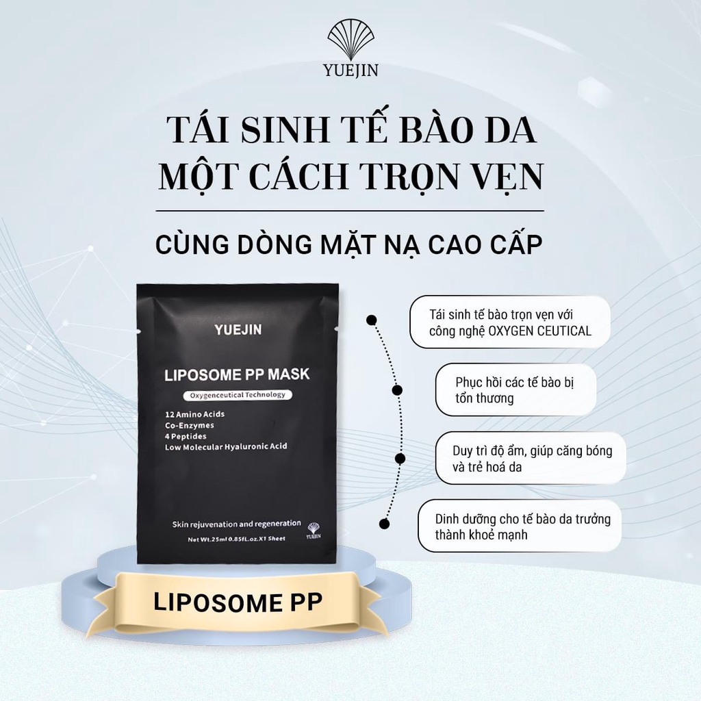 Yuejin Mặt nạ Phục hồi Liposome PP Mask - Cấp ẩm và tái sinh đa tầng làn da 25ml | BigBuy360 - bigbuy360.vn