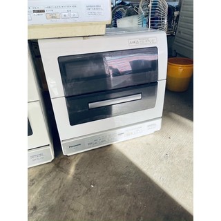 Máy rửa chén bát Panasonic TR-3