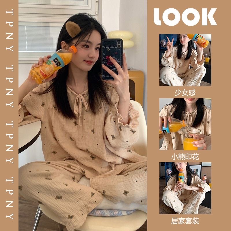 Phiên bản mới của Hàn Quốc bộ đồ ngủ gấu dễ thương của phụ nữ mùa xuân và mùa thu ngọt ngào quần dài tay học sinh