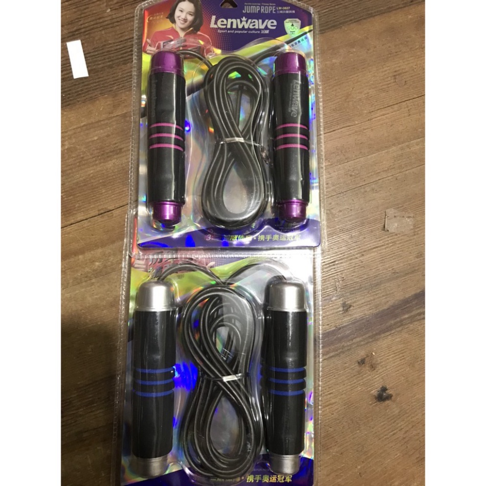 [KHUYẾN MẠI] Combo 2 Dây Nhảy Thể Dục Tập Luyện Thể Lực LW -0827 Hàng Cao Cấp(LÕI CÁP) HÀNG CHUẨN XỊN Y HÌNH