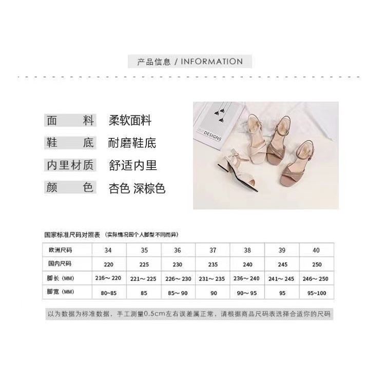 Giày Xăng Đan Cao Gót Hở Ngón Phối Dây Đai Thời Trang Mùa Hè Mới Cho Nữ