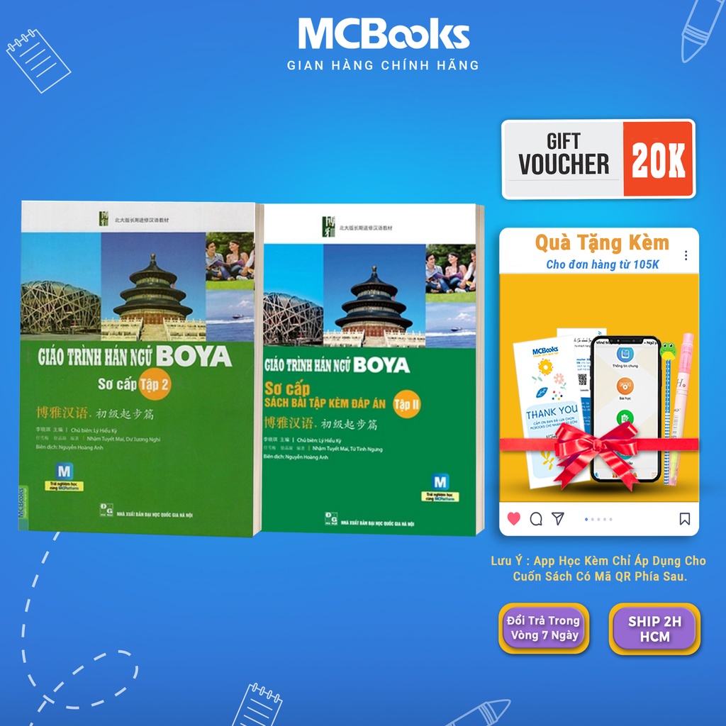 Sách -Bộ Giáo trình Hán Ngữ Boya sơ cấp 2 (sách+ sách bài tập kèm đáp án) [Tặng app học online] Mcbooks