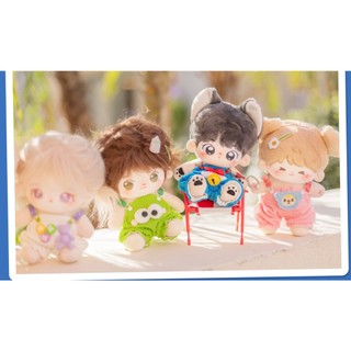 Yếm thú đáng yêu cho bé doll 20cm