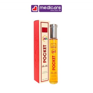 Nước hoa Les Frénchisés 30ml