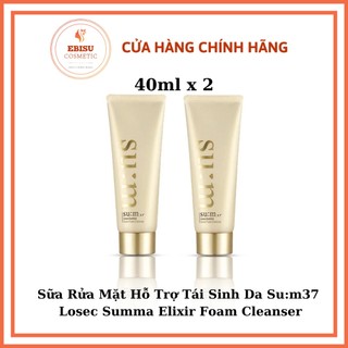 Combo 𝟮 𝗦𝘂̛̃𝗮 𝗥𝘂̛̉𝗮 𝗠𝗮̣̆𝘁 𝗧𝗮́𝗶 𝗦𝗶𝗻𝗵 𝗗𝗮 𝗖𝗵𝗶𝗲̂́𝘁 𝗫𝘂𝗮̂́𝘁 𝗩𝗮̀𝗻𝗴 𝗦𝘂:𝗺 𝟯𝟳 𝗟𝗼𝘀𝗲𝗰 𝗦𝘂𝗺𝗺𝗮 𝗘𝗹𝗶𝘅𝗶𝗿 𝗙𝗼𝗮𝗺 𝗖𝗹𝗲𝗮𝗻𝘀𝗲𝗿 𝟰𝟬𝗺𝗹𝘅𝟮