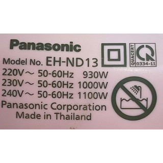 Máy sấy tóc 1100W Panasonic EH-ND13-V645