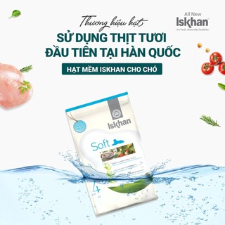 (1.2KG) THỨC ĂN HẠT HẠT MỀM ISKHAN SOFT CHO CHÓ MỌI LỨA TUỔI