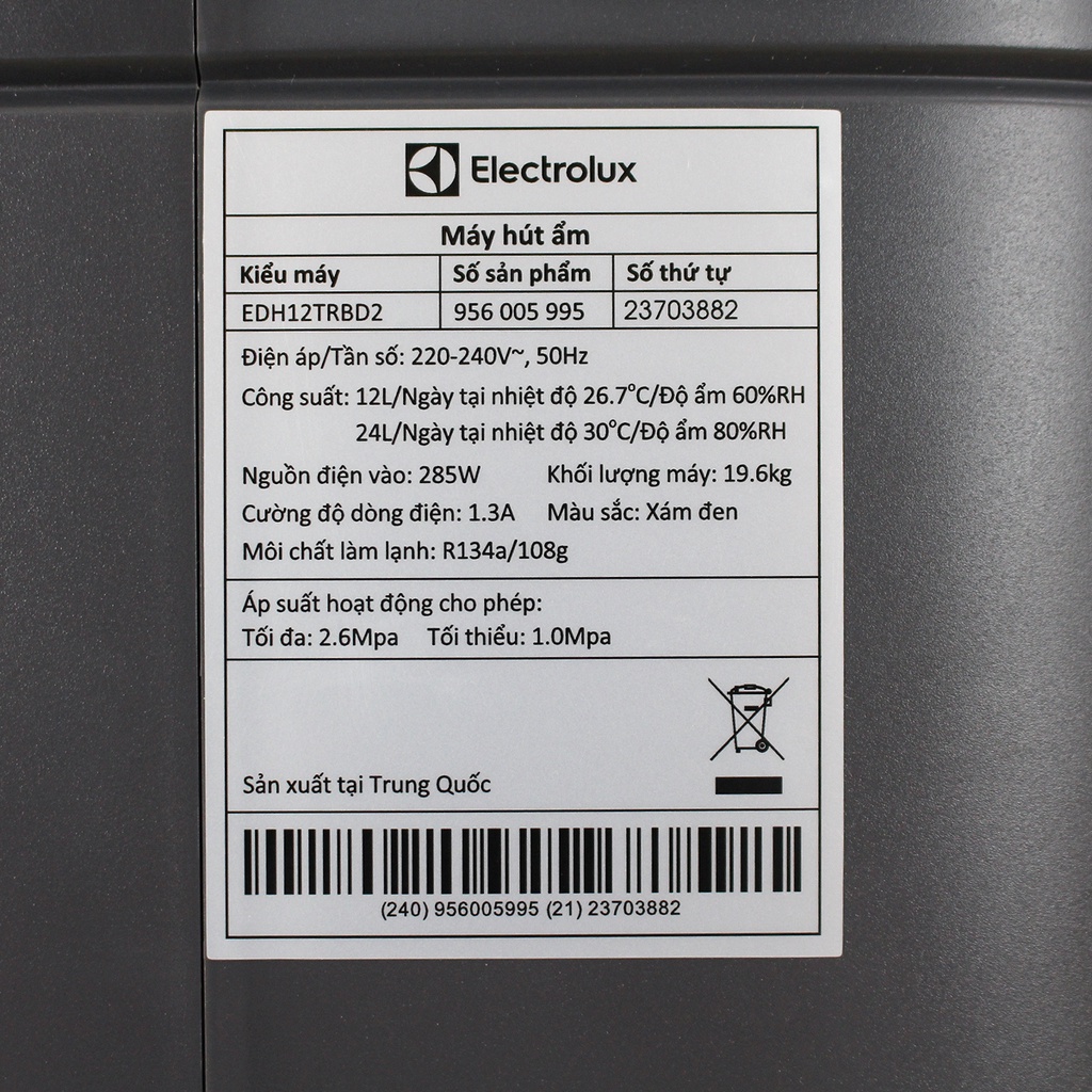 Máy hút ẩm lọc không khí Electrolux EDH12TRBD2  - Chính hãng BH-24 tháng