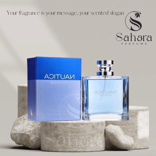 [ FULL BOX ] Nautica Voyage EDT 100ml | Nước hoa nam Nautica | Sahara Perfume