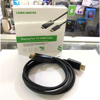 Cáp chuyển Displayport sang HDMI, DP ra HDMI dài 1m8,chuyển từ cổng display port đực ra hdmi đực,độ phân giải 4K
