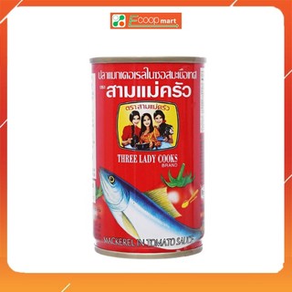 Cá nục sốt cà 3 cô gái