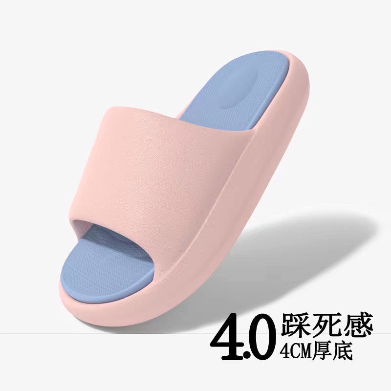 Dép bánh mì Đế mềm chống trơn chống mùi mùa hè