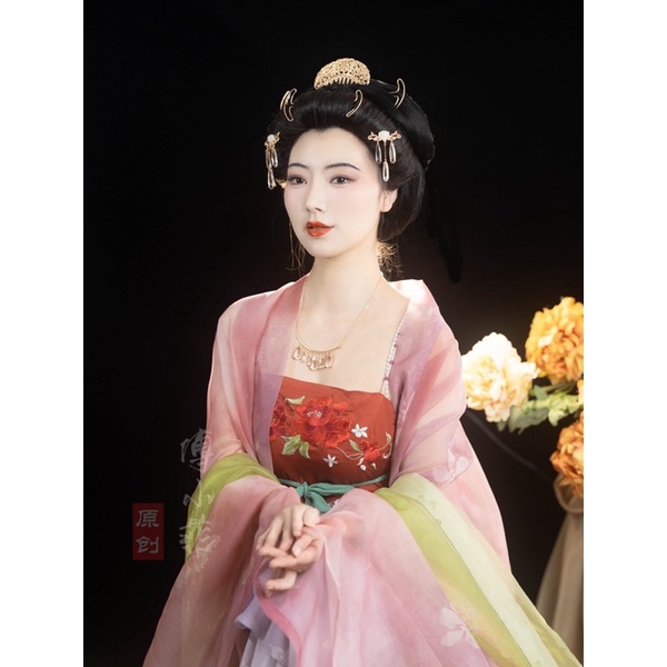 Đường Trâm
