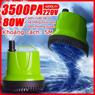 4500L/H Đầu khoảng cách 5m、bơm nước、bơm hồ cá、máy bơm chìm 220v、bơm bể cá、máy bơm bể cá、máy bơm mini、bơm chìm
